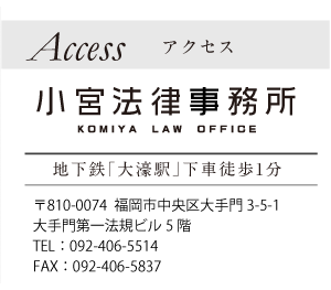 home_access_company